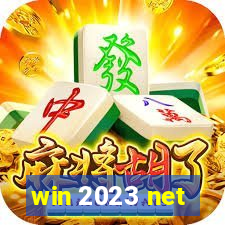 win 2023 net